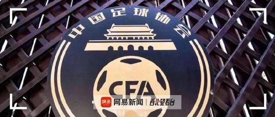 哈拉州的杂货店