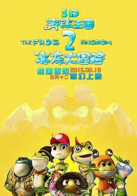 精品一区二区三区免费毛片