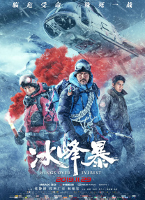 精品一区二区三区免费毛片